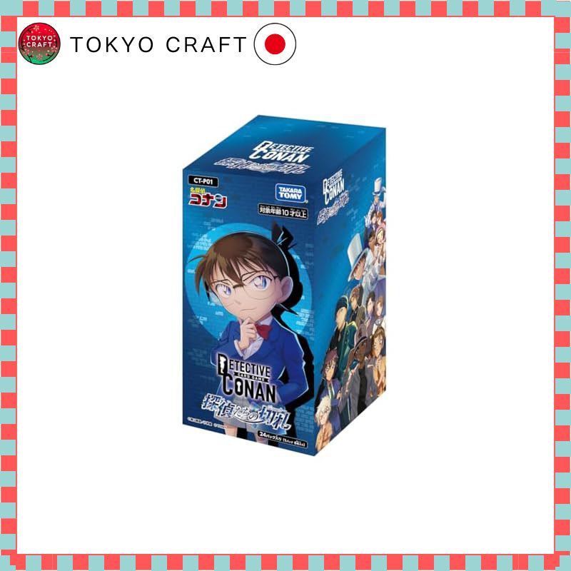 Detective Conan TCG CT-P01 Case-Booster 01 The Detectives' Trump Card DP-BOX