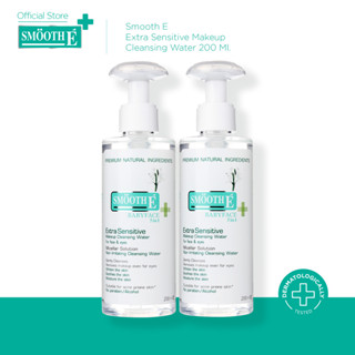 [แพ็ค 2] Smooth E Extra Sensitive Makeup Cleansing Water 200…
