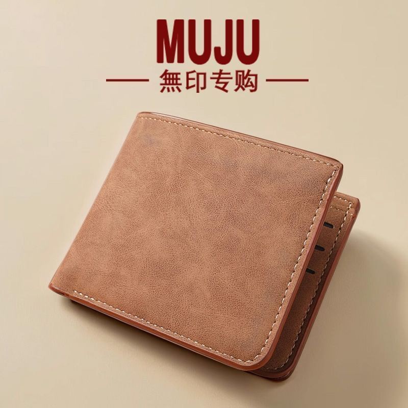 สไตล์ญี่ปุ่น Muji MUJ Card Holder Wallet One Men Ultra-Thin Short Wallet กระเป๋าสตางค์หนังนุ่ม Multi