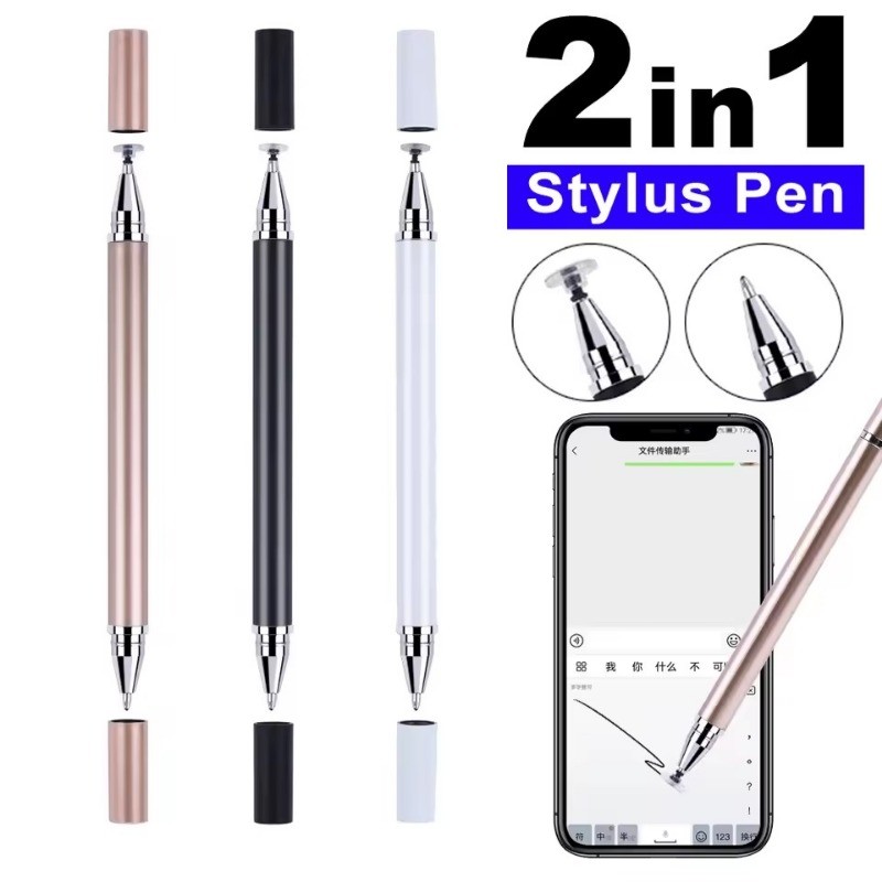 ปากกาลูกลื่น Capacitive Stylus ระดับไฮเอนด์ - ปากกาสัมผัสหน้าจอแท็บเล็ตสากล 2 in 1
