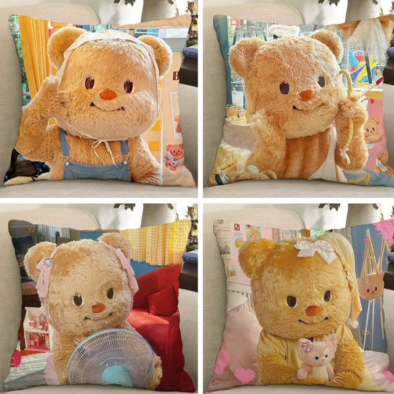 X.Butterbear ของขวัญวันเกิดแฟนหมีสีน้ําตาลน้อยน่ารัก