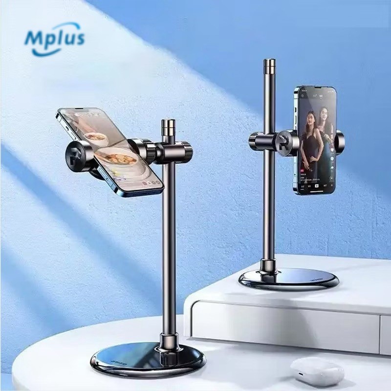 mplus ขาตั้งมือถือ ฐานรองเหล็กคาร์บอน การันตีไม่เอนล้ม ตั้งโต๊ะแข็งแรงมั่นคง