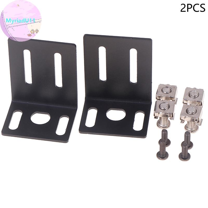 MyriadU ใหม่ 1 ชุดโลหะ 1U Rack Mount หูติดตั้ง Jointing พร้อมสกรูสําหรับกล่องกรอบสูง Qulaity ตัวรับสัญญาณระบบไร้สายโฮสต์ TH