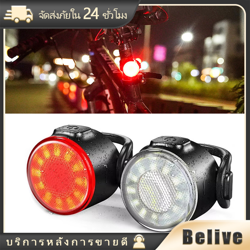 ไฟท้ายจักรยาน 6โหมด  usb ไฟจักยานbicycle lights LED 12ดวง แบบชาร์จไฟได้ กันน้ํา