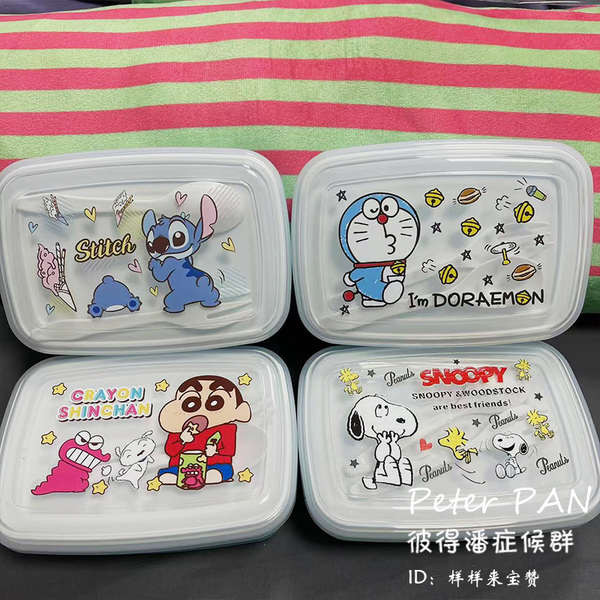 กล่องข้าว snoopy ของใช้ Snoopy Snoopy Crayon Shin-Chan Stitch Doraemon กล่องอาหารกลางวันไมโครเวฟความ