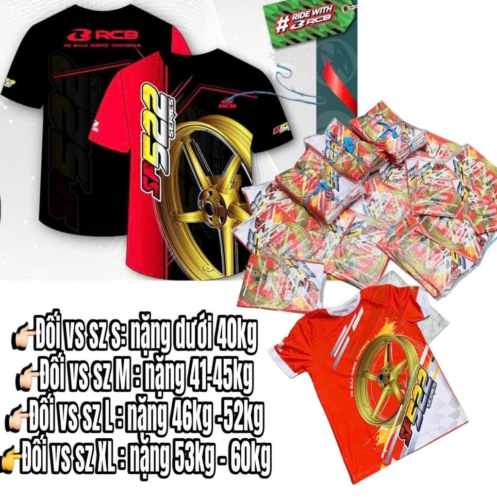 เสื้อยืด RCB มาเลย์ของแท้ SP522 SPORT RIM Cotton Collection 6158