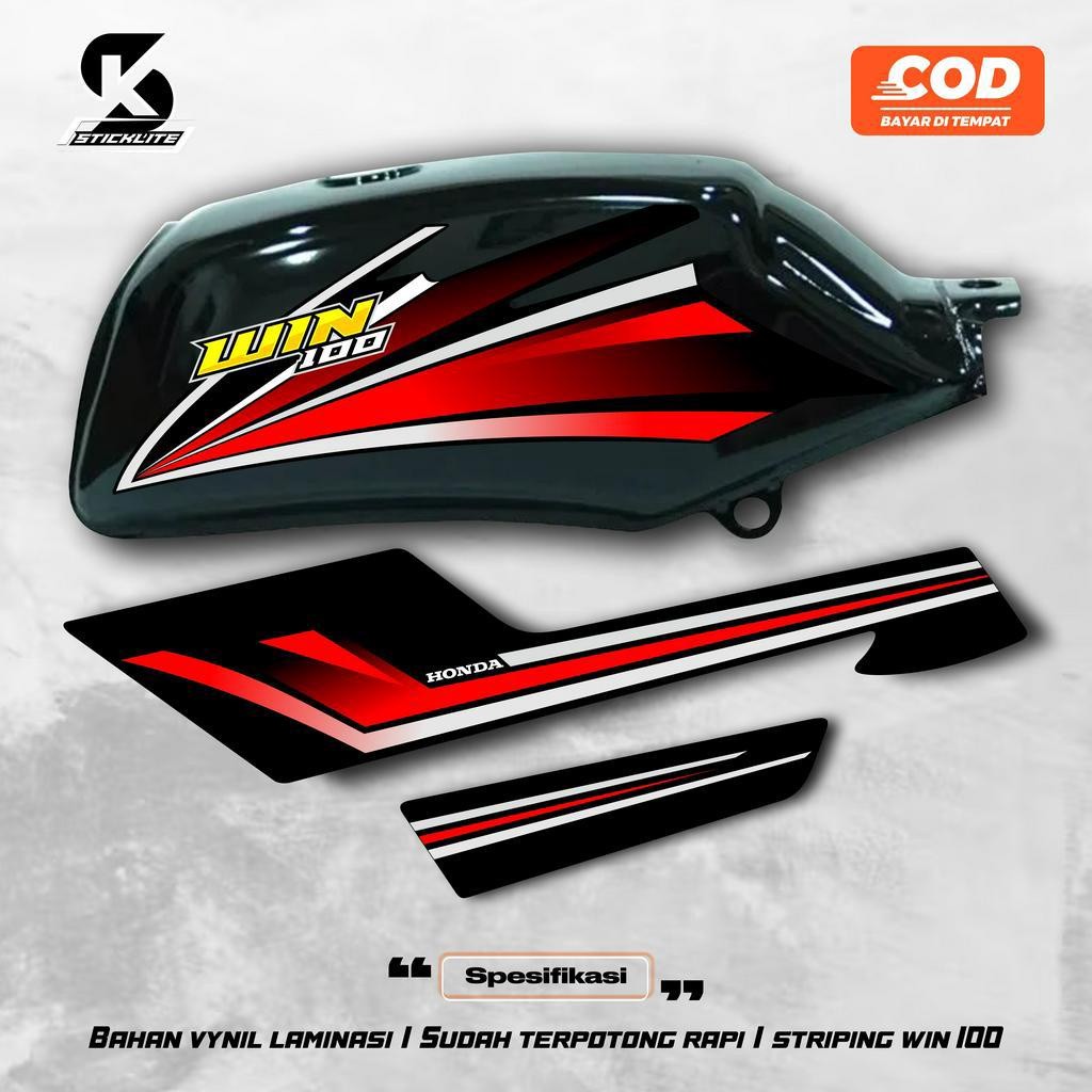 สติ๊กเกอร์ Honda Win 100 22 Striping Win 100 Body Trim