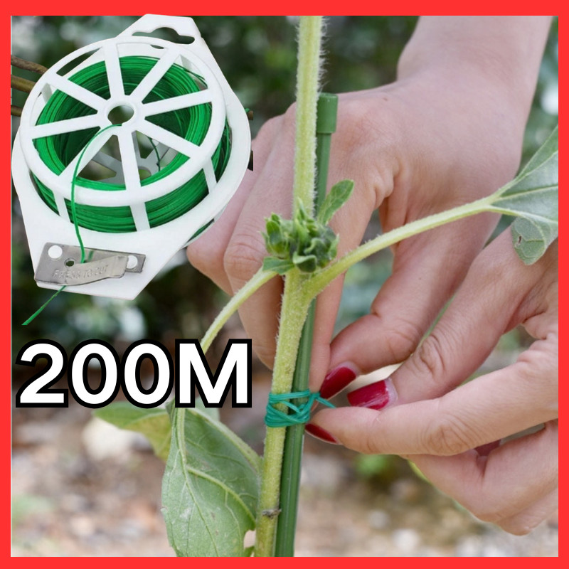 ส่งสินค้าทุกวัน ลวดอเนกประสงค์ 200 เมตร ลวดมัดต้นไม้ gardening tie ใช้งานง่ายสะดวกสบายพร้อมที่ตัดให้ในตัว