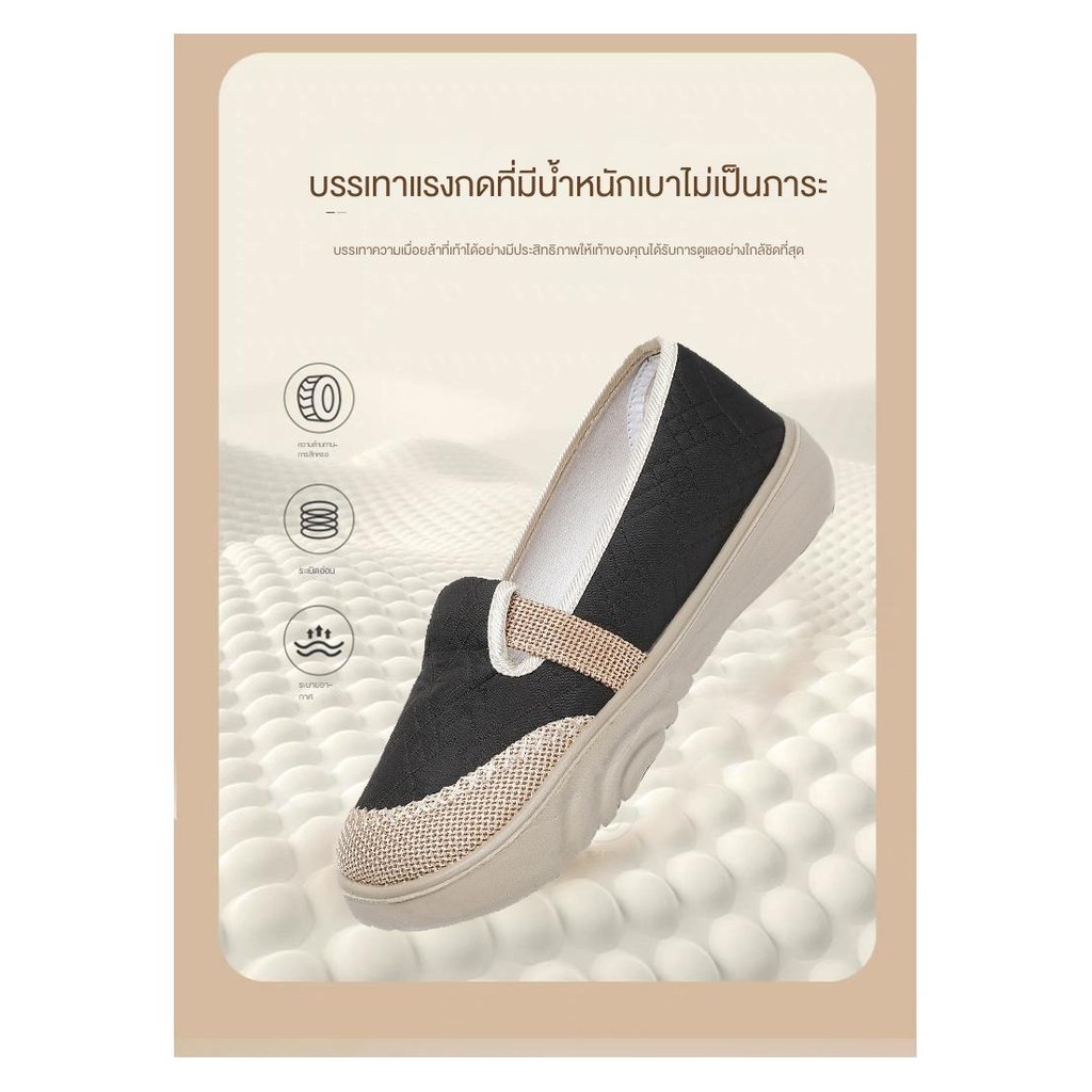 Cadia ฤดูร้อนสไตล์ใหม่รองเท้า Breathable Slip-On แฟชั่น All-Match รองเท้าแม่ Soft Sole สบายสบายๆเก่าปักกิ่งรองเท้าผ้า