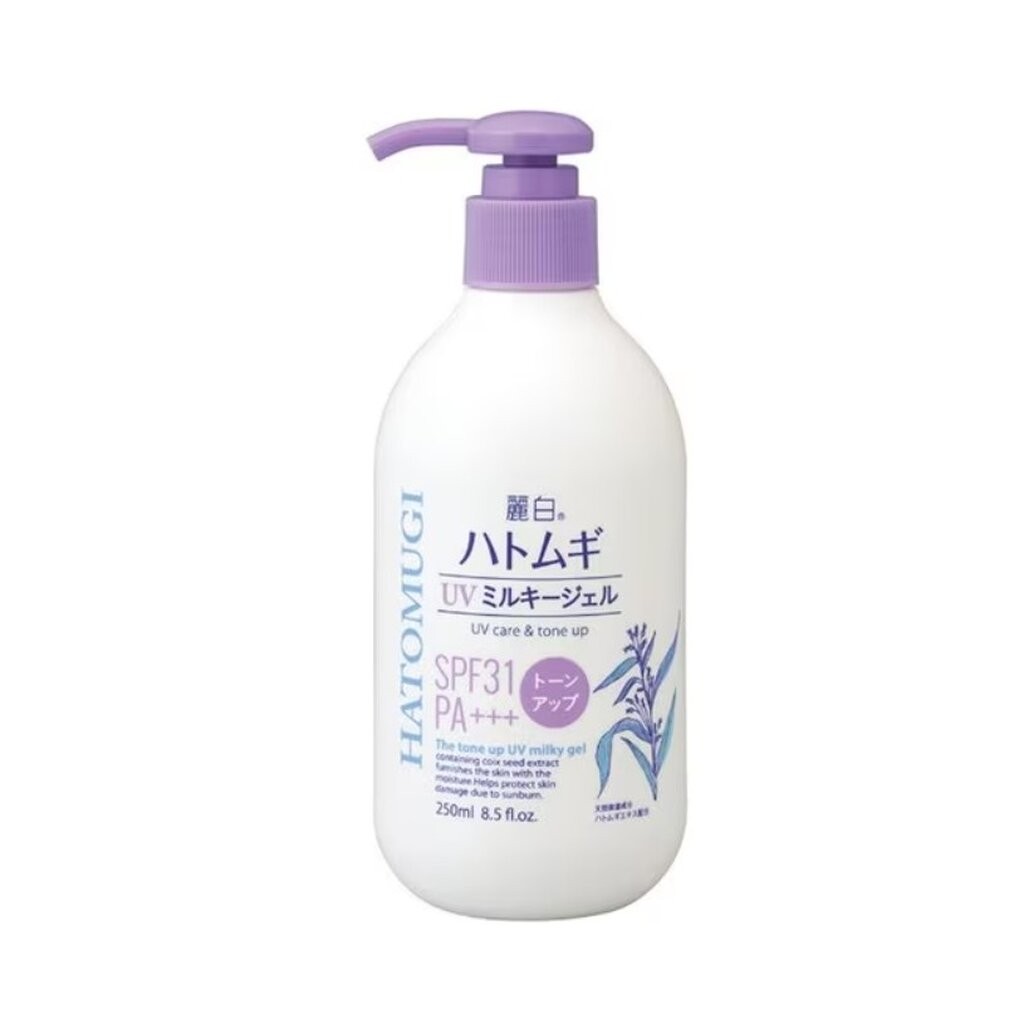 กันแดดโทนอัพจากญี่ปุ่น Hatomugi Uv Care & Tone Up SPF31 PA+++ 250ml