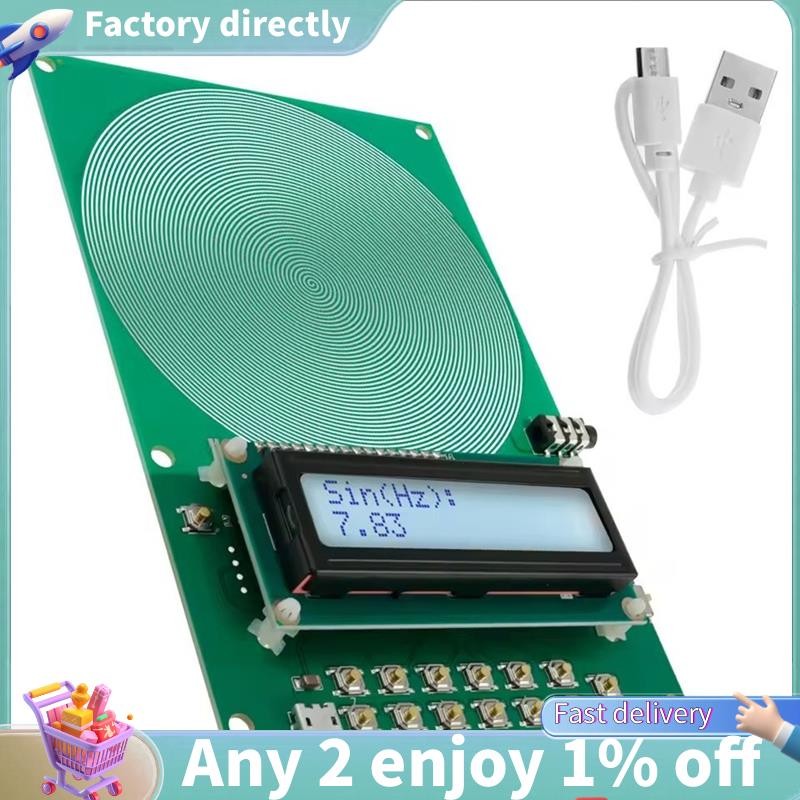 LU-0.01Hz-30000Hz Wave Generator Ultralow ความถี่ Pulse Audio Resonator ปรับ Sine Wave จาก 0.01Hz ถึ