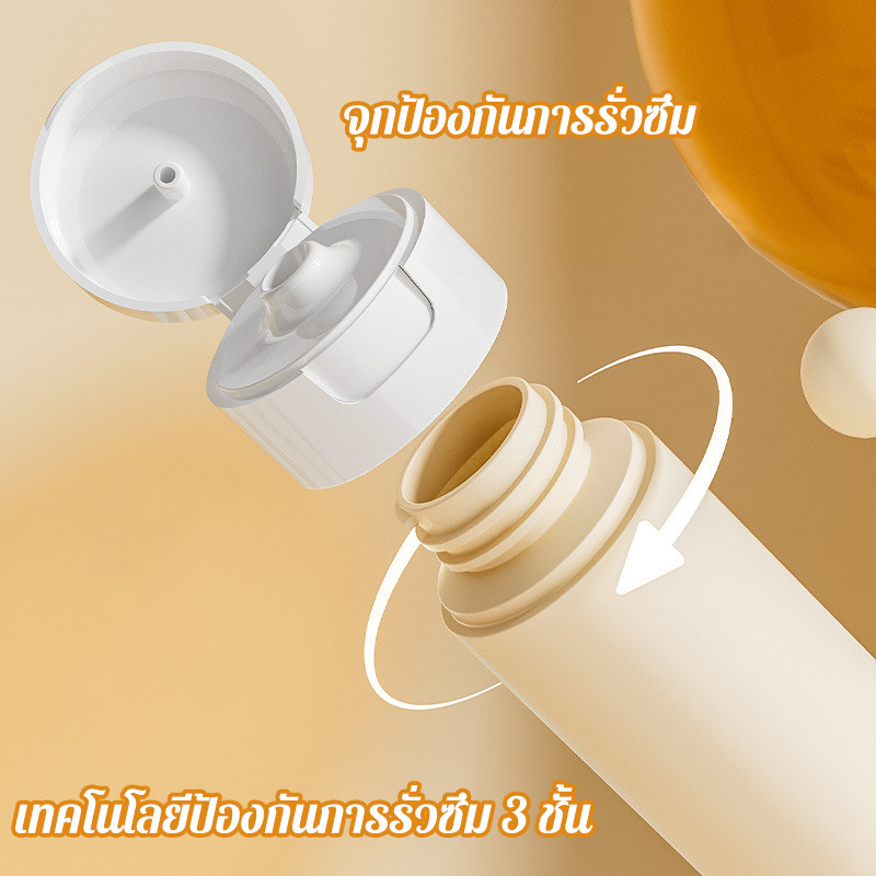 ขวดแยกซิลิโคนพกพารุ่นใหม่ 70/90 มิลลิลิตร สำหรับโลชั่นแชมพูเจลอาบน้ำ อุปกรณ์เดินทางกลางแจ้ง