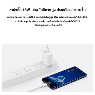 ที่ชาร์จ 18W ชาร์จเร็ว 0ppo a92s a52 a72 a32 a93 ชุดหัวชาร์จโทรศัพท์มือถือพร้อมหัวชาร์จ 9V2A อินเทอร์เฟซ Type-c