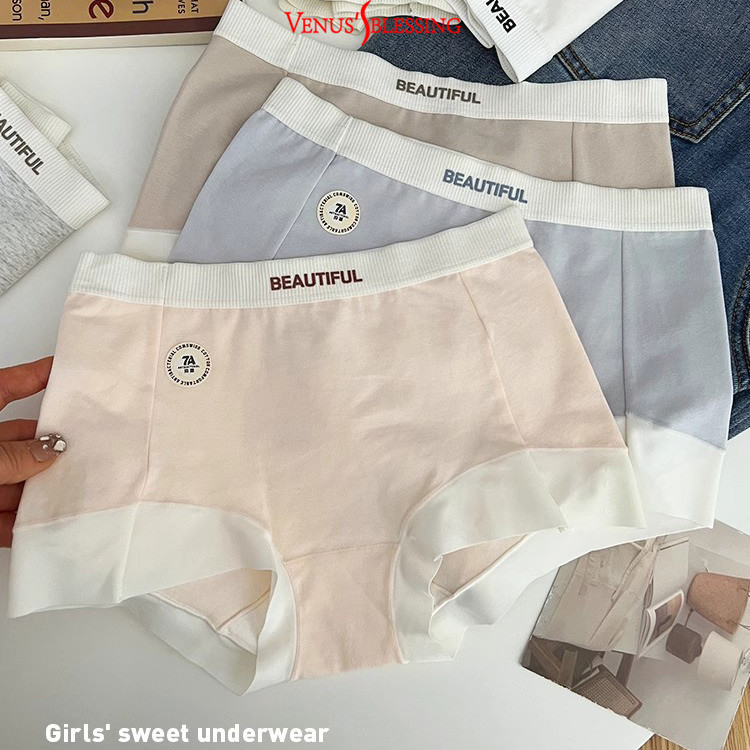 3 ชิ้น/เซ็ต 7A Antibiotic Comfort Anti-slip Safety กางเกง + กางเกงชั้นใน 2-in-1 ผู้หญิงนักมวยผ้าฝ้ายแท้