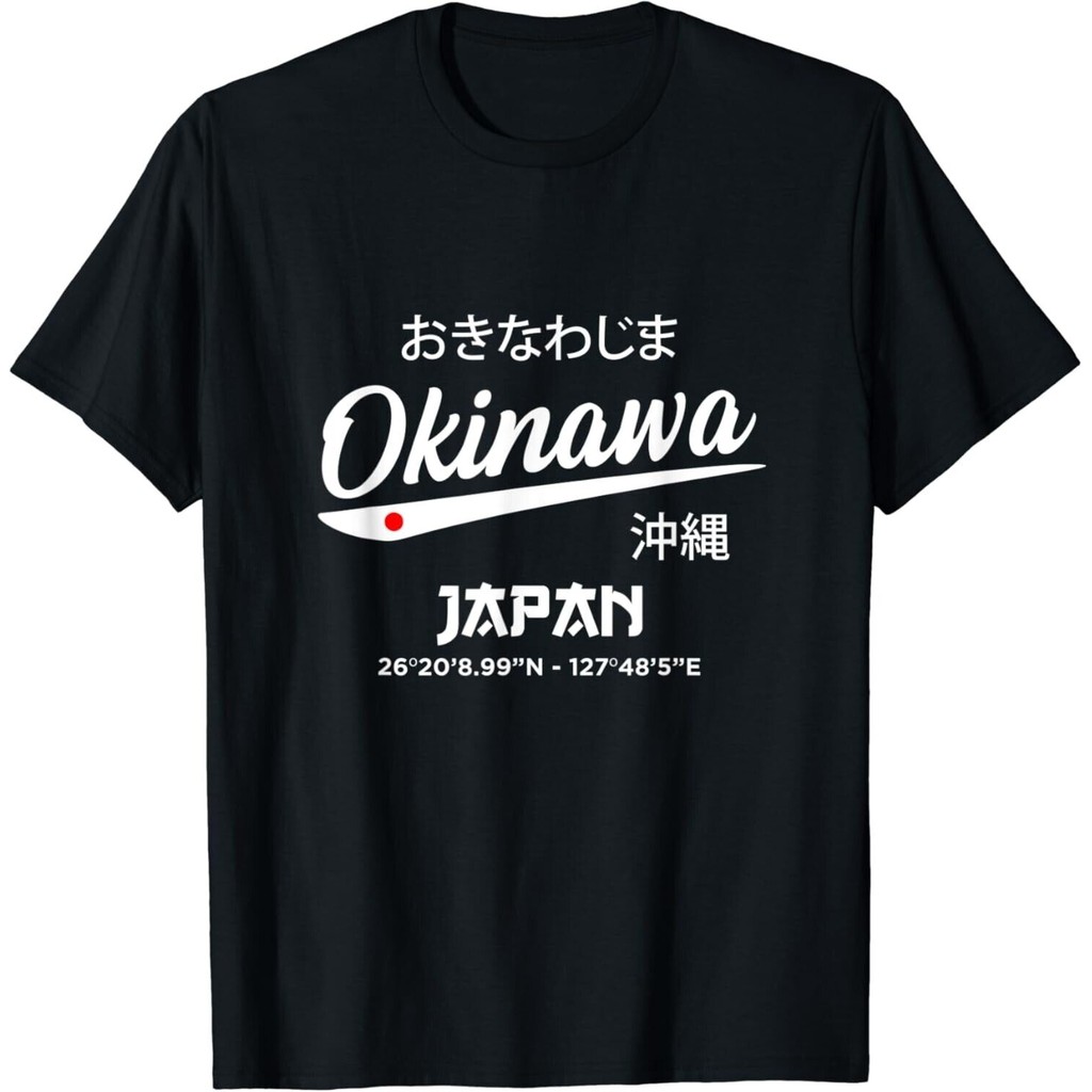เสื้อยืด Japan Island Tour To Okinawa