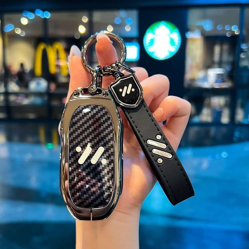 ฝาครอบกุญแจ MG IM6 L7 LS6 LS7 L6 IM วัสดุโลหะ