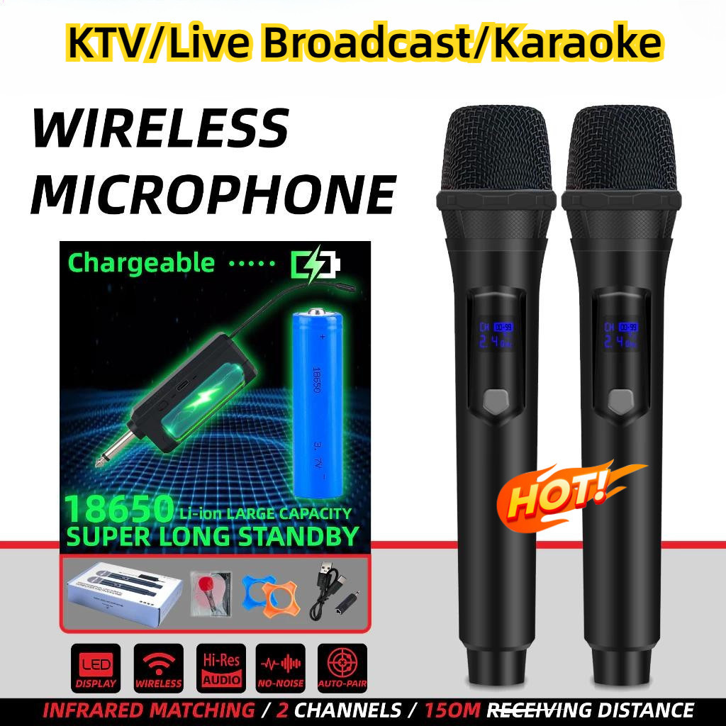 ไมโครโฟนไร้สาย ไมค์ร้องเพลง ไมค์ ไมค์ไร้สาย ไมโครโฟน คาราโอเกะ microphone ไร้สาย ไมค์โครโฟน ไมค์ลอย UHF