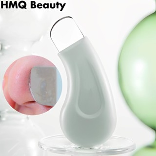 พลั่วกําจัดสิวหัวดํา พลั่วกําจัดสิวบนใบหน้า เครื่องมือเสริมค…