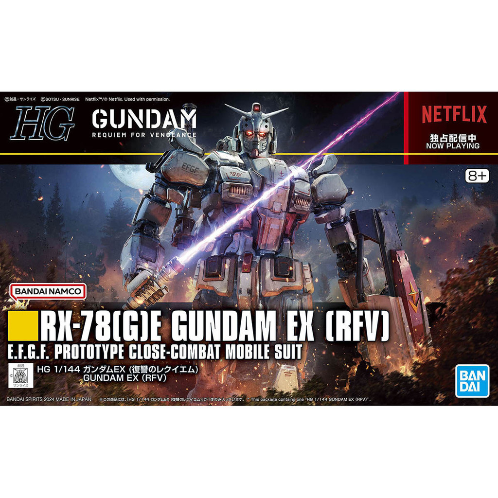 BANDAI ชุดโมเดล HG 1/144 Netflix GUNDAM EX RX-78GE GUNDAM EX RFV EGF PROTOTYPE CLOSE COMBAT MOBILE S