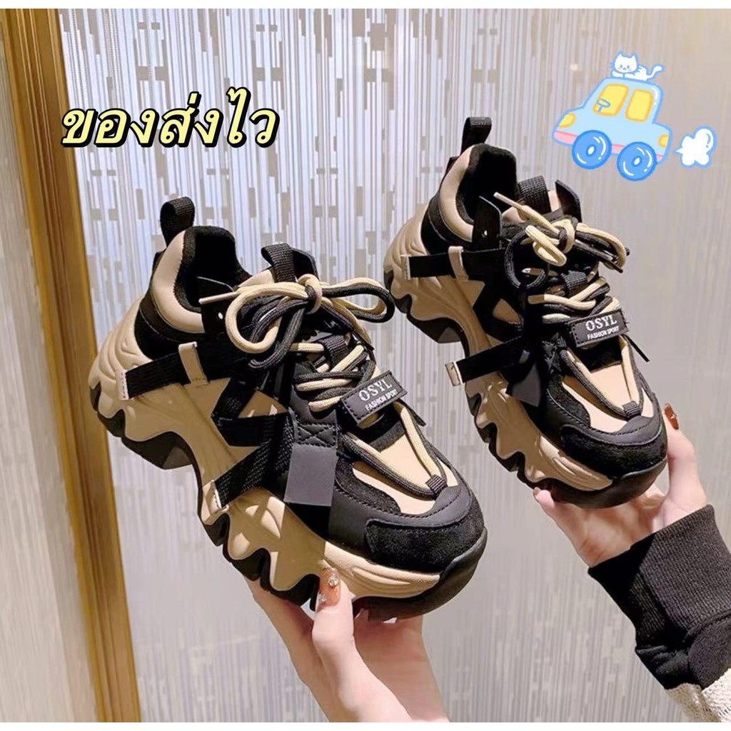 Addision (มาใหม่) รองเท้าผ้าใบผู้หญิง รองเท้าแฟชั่นสไตส์เกาาหลีสุดฮิต เสริมส้น7cm NO.A0133 พร้อมส่ง