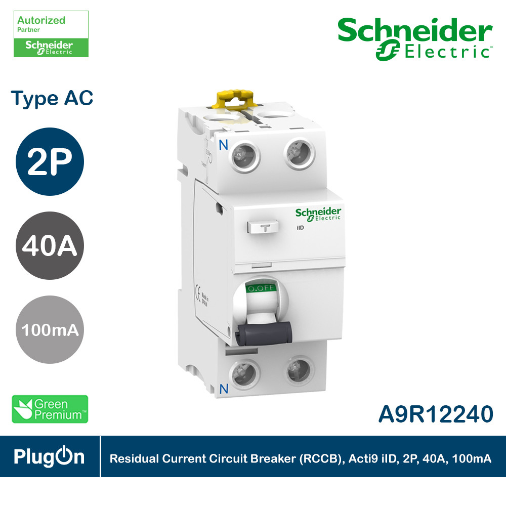 Schneider Electric Acti9 iID RCCB 2P 40A 100mA type AC (ป้องกันไฟดูด ไฟรั่ว) | A9R12240 | PlugOn