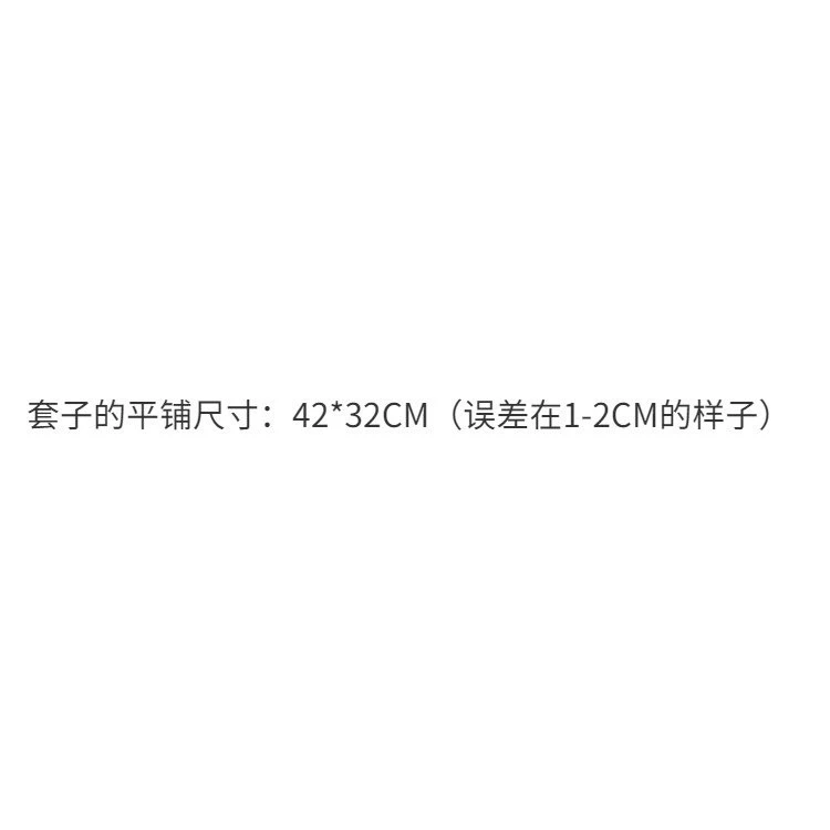 หมอนรูปหัวใจผ้าคอตตอนลายสก๊อตสีเขียวฟ้าขาวแต่งลูกไม้ถอดซักได้ thumbnail 10