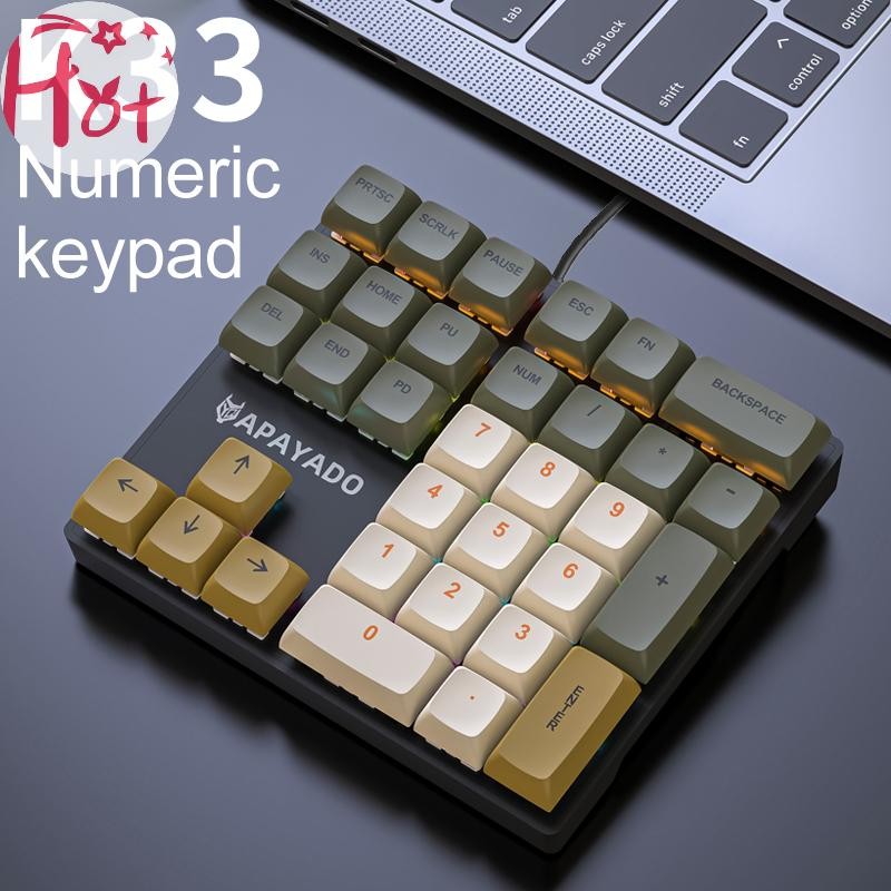 Ge ปุ่มกดตัวเลข 33 คีย์แบบมีสายแบบกลไกพร้อมไฟหลายสีเพลาแล็ปท็อปอุปกรณ์เสริมแป้นพิมพ์ตัวเลขแป้นพิมพ์ภายนอกสี่เหลี่ยม