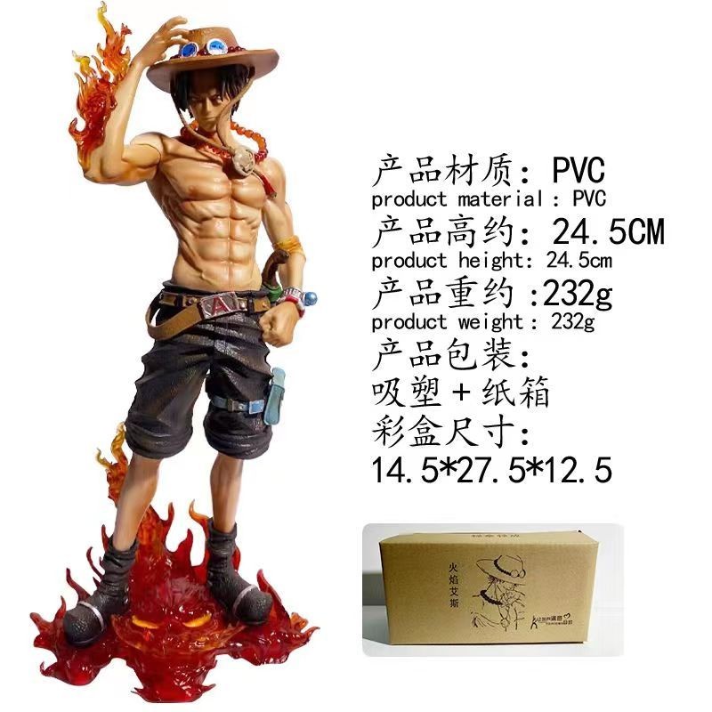 BT Studio Flame Aishai20250327