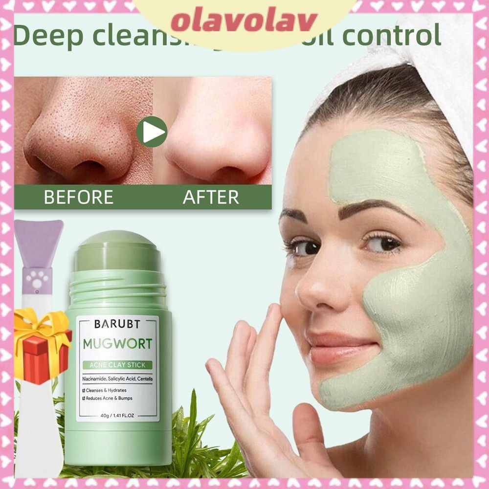 ของขวัญฟรี Brubt Mugwort Mud Mask Stick Deep Clean Mildly Remove Blackhead Repair Face Improve Pores Apply Face Mask 40g olav