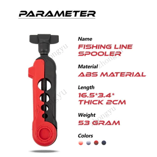 แบบพกพาสายตกปลา Winder Reel Fishing Line Spooler สําหรับเครื่องมือสายตกปลา Rod ทุกประเภท