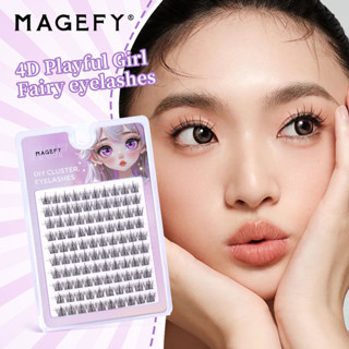 MAGEFY ขนตาบานคลัสเตอร์ธรรมชาติ 10 แถว – ปริมาณความพยายามและ…