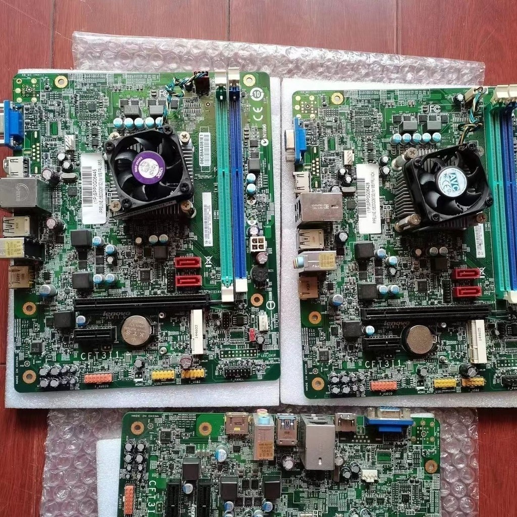 ราคาถูกเมนบอร์ด Lenovo CFT3l CFT3l1 H515/H425/H5005/D3005/G5005/M3900C/M5200