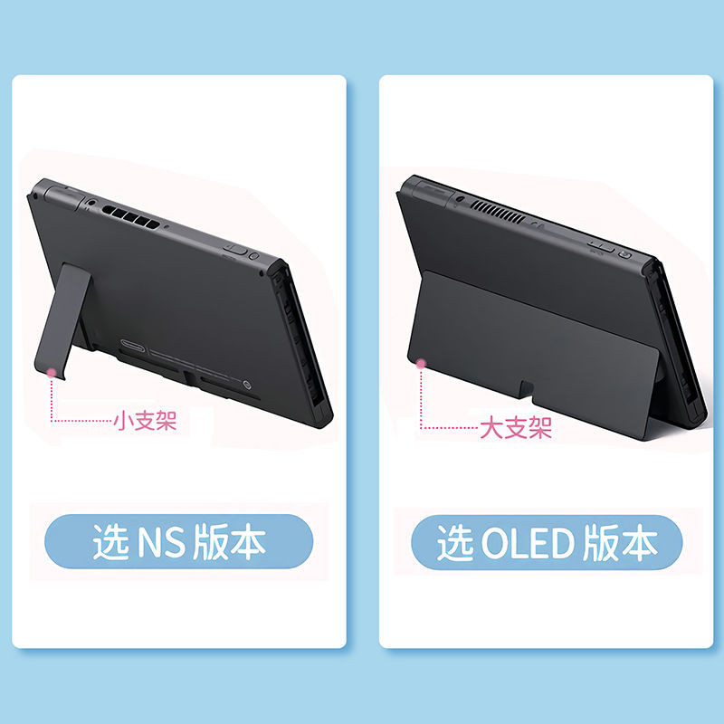 เคสซิลิโคน TPU แบบนิ่ม ลายการ์ตูนมอนสเตอร์ สําหรับจอยเกม OLED