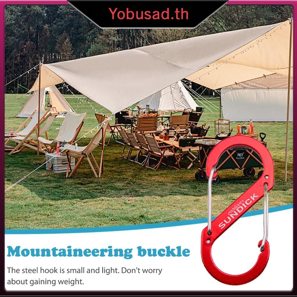[Yobusad.th] ตะขอคาราบิเนอร์ รูปตัว S สําหรับกระเป๋าเป้สะพายหลัง ปีนเขา