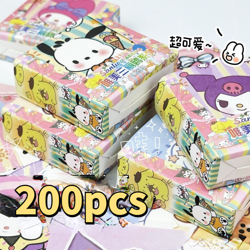 กระดาษโน๊ตมีกาวในตัว ลาย Kawaii Sanrio Kuromi My Melody 200 แผ่น
