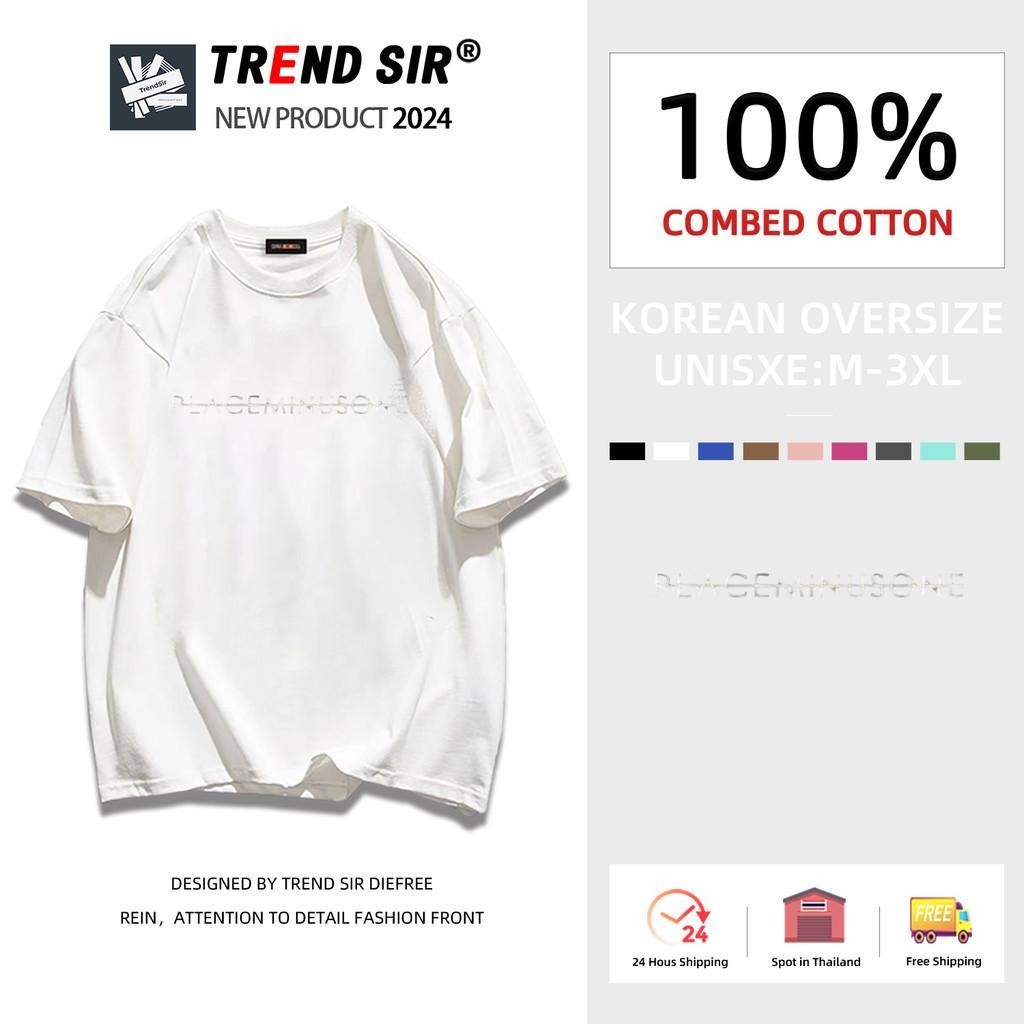 2024 TrendSirมาใหม่เสื้อยืดผ้าคอตตอน alphabettshirt 9สี s-5XL