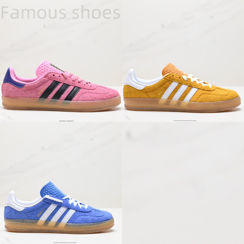 Adidas Originals Gazelle Indoor