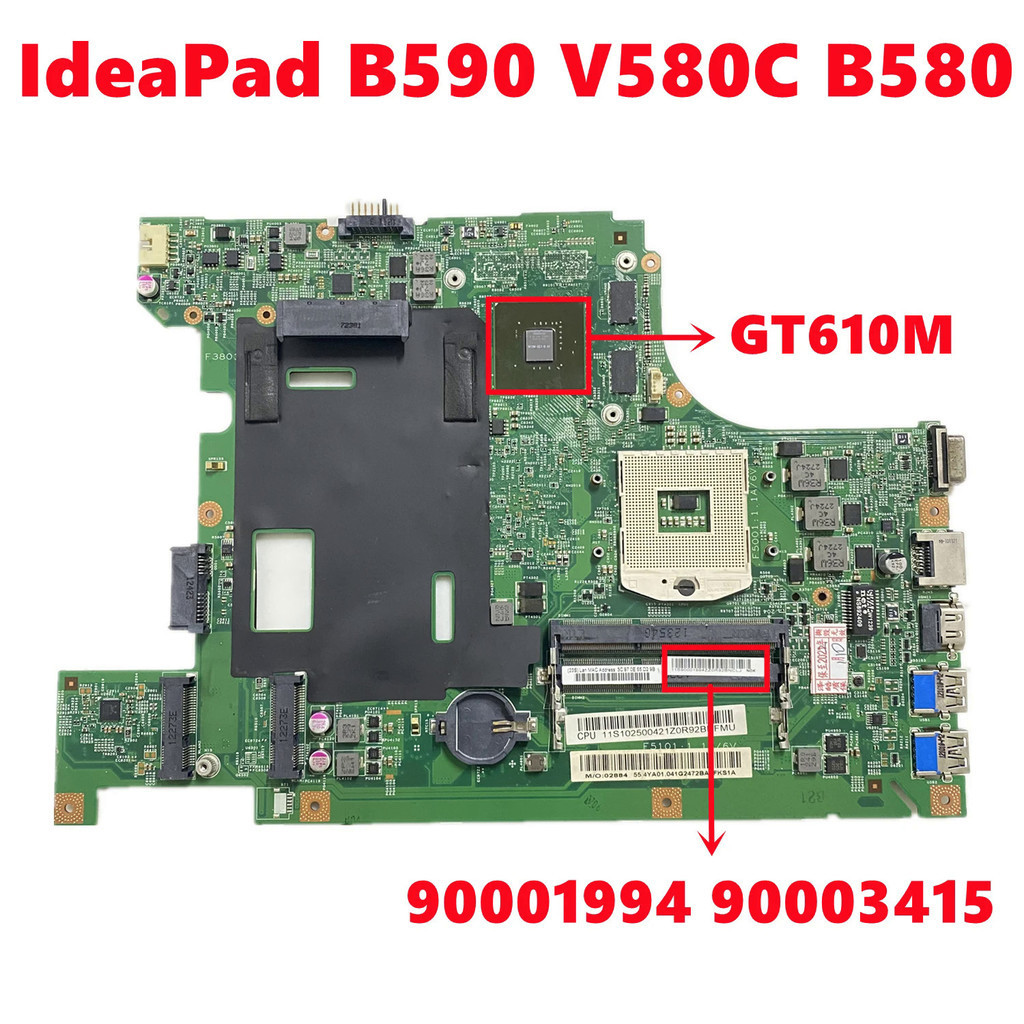 ฟรุ:90001994 90003415 เมนบอร์ดสําหรับ Lenovo IdeaPad B590 V580C B580 เมนบอร์ดแล็ปท็อป N13M-GE1-B-A1 