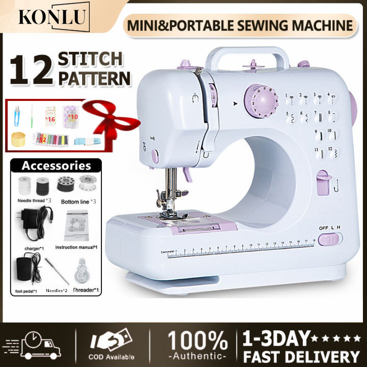 MOVATEK จักรเย็บผ้าขนาดเล็กไฟฟ้า มีฐานรองเย็บ เครื่องเย็บผ้า จักรเย็บผ้าไฟฟ้า จักรเย็บผ้าขนาดพกพา จักรเย็บผ้ามินิ