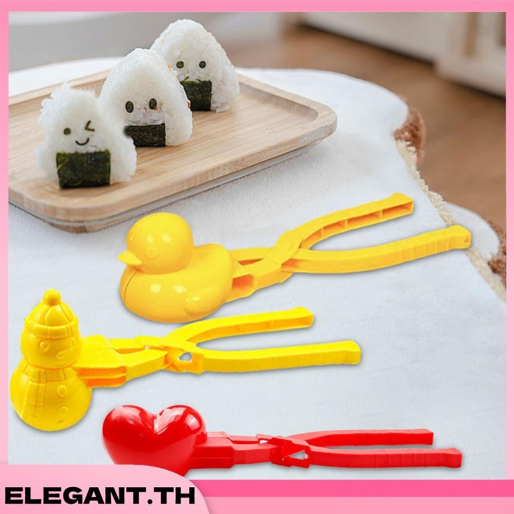 แม่พิมพ์ข้าวปั้น รูปเป็ด พร้อมที่จับ สําหรับทําสโนว์บอล เบนโตะ DIY