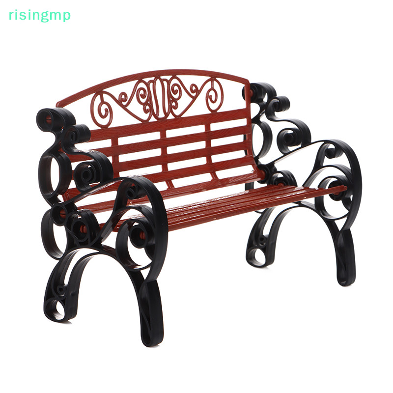 [risingmp ] 1 ตุ ๊ กตา Miniature Park Bench Recliner Lounge เก ้ าอี ้ Mini Double Chair รุ ่ น Garden Decor ของเล ่ นตุ ๊ กตา House อุปกรณ ์ เสริม