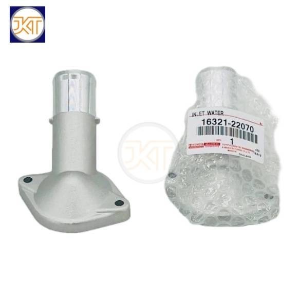 จัดส่งไว คอห่านน้ำล่าง Toyota Altisอัลติส (อลูมีเนียม) ปี'2002-'2009 รหัส# 16323-22070