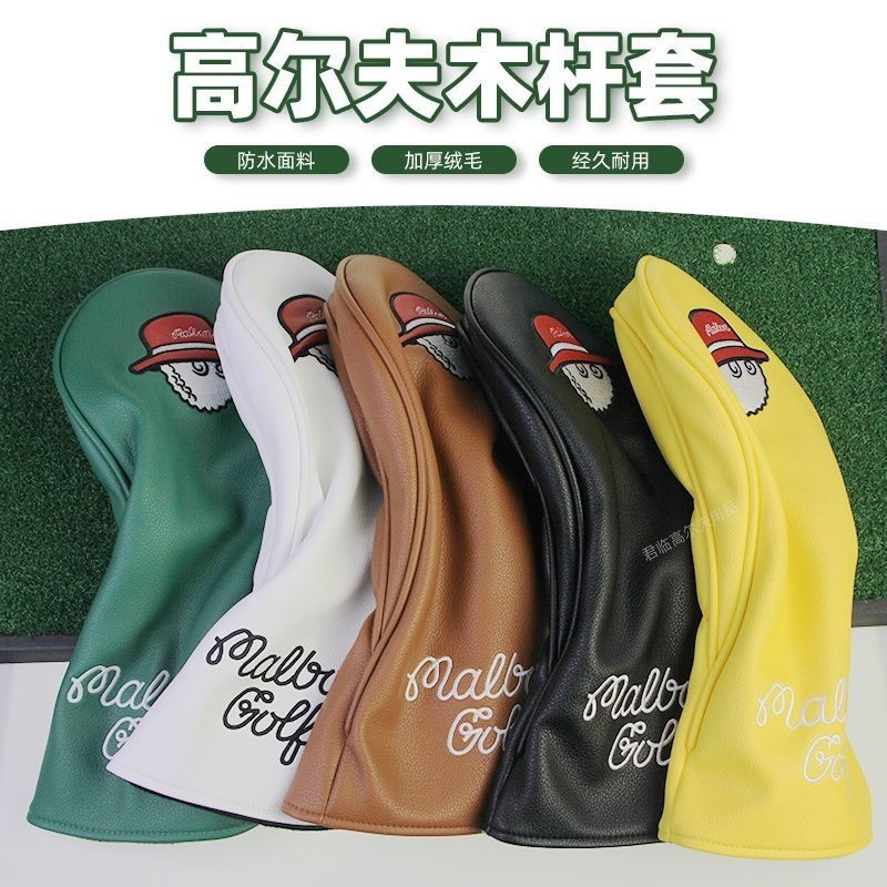 ฝาครอบกอล์ฟคลับหมวกถังสีแดงเย็บปักถักร้อยฝาครอบป้องกันกอล์ฟคลับหมวกปก 1/3/5/UT ฝาครอบคลับ 5 สี