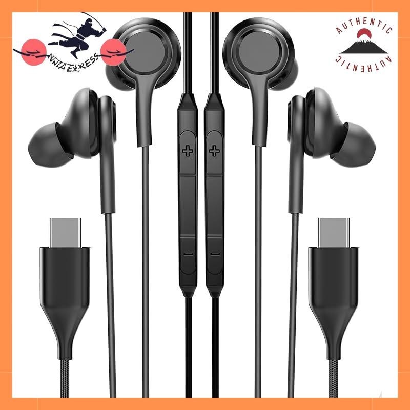 Type-C earphones with microphone (2 pack) compatible with Google Play, USB C noise-cancelling earphones with microphone compatible with Sony Xperia, Samsung Galaxy S20+, S20, S21 FE, S22 Ultra, Note10, Note20 Ultra, Fold, Z Flip, S8+, S9+, S10+, S10e