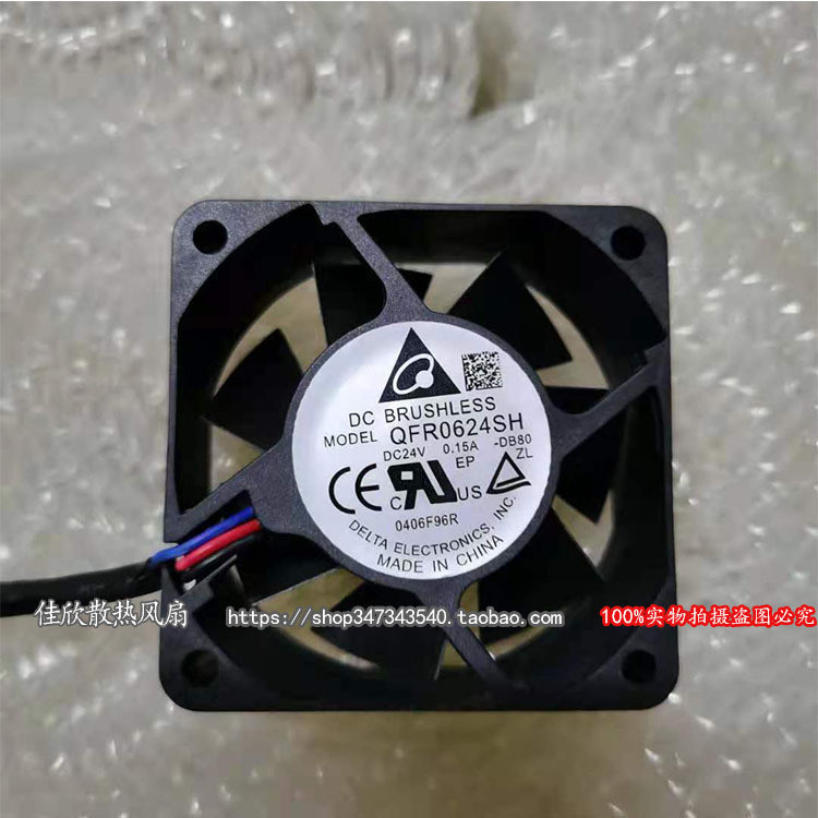 Delta DELTA QFR0624SH 24V 0.15A 6025 เซอร ์ โวไดร ์ เวอร ์ อินเวอร ์ เตอร ์ พัดลมระบายความร ้ อน