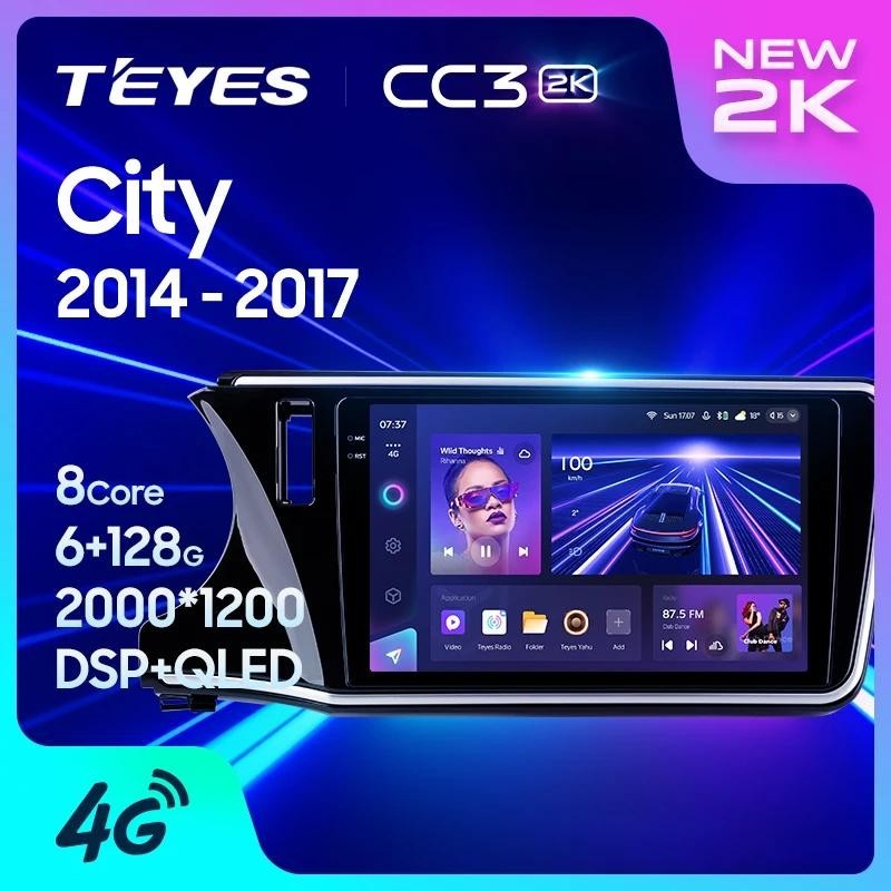Teyes CC3L CC3 2K สําหรับ Honda City 2014 - 2017 รถวิทยุมัลติมีเดียเครื ่ องเล ่ นวิดีโอนําทางสเตอริโอ GPS Android 10 ไม ่ มี 2din 2din dvd