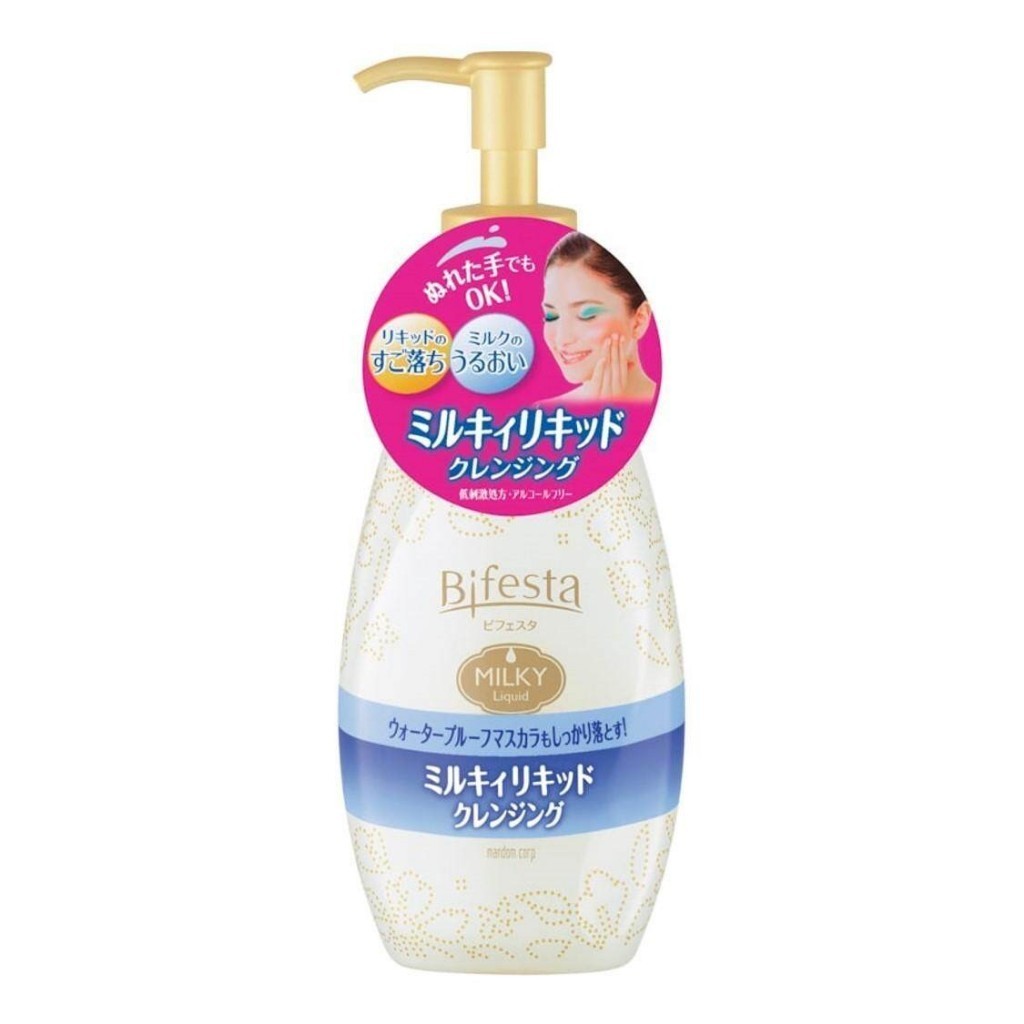 Bifesta Cleansing Milky Liquid 230ml บีเฟสต้า เคลนซิ่ง มิลค์กี้ ลิควิด ลบเมคอัพกันน้ำได้หมดจด แค่นวด