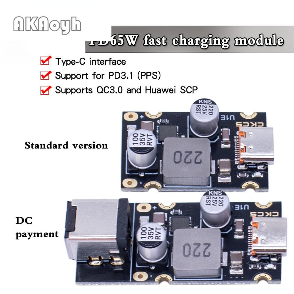 Qc4.0 QC3.0 Type-C USB PD65W โมดูลอะแดปเตอร์ชาร์จเร็ว DC8-32V 3.25A 65W SCP FCP PD