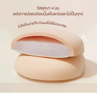 พร้อมส่ง✨ พัฟแต่งหน้า พัฟแป้งฝุ่น พัฟคุชชั่น ทรงหยดน้ำ ขนาดใหญ่ หนานุ่มไม่ระคายผิว Powder puff ( XL )
