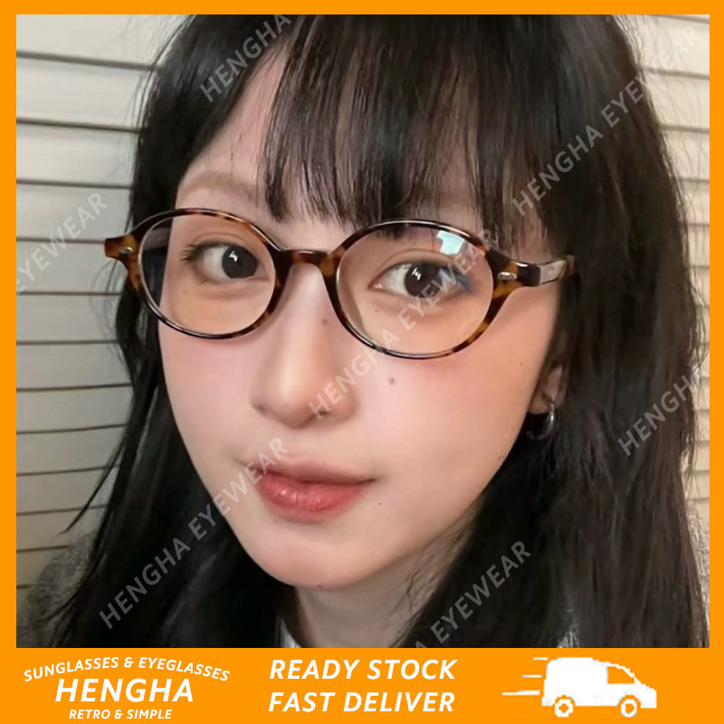 (HENGHA🌹 เสือดาวกรอบแว ่ นตารูปไข ่ หญิงเกาหลีแฟชั ่ นสไตล ์ ย ้ อนยุคแว ่ นตากรอบเล ็ ก